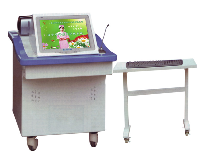 ZK-YY型语言障碍康复训练系统 ZK-YY型语言障碍康复训练系统